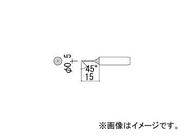 /HAKKO  0.5C 900MT0.5C(2554828) JAN4962615502972