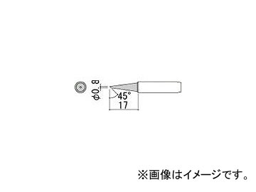 /HAKKO  0.8C 900MT0.8C(2554836) JAN4962615502989