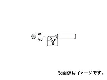 /HAKKO  1.5C ̤Τ 900MT1.5CF(2554852) JAN4962615503047