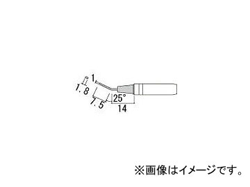 /HAKKO  1.8H 900MT1.8H(2554968) JAN4962615503078