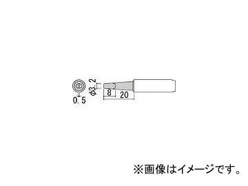 /HAKKO  3.2D 900MT3.2D(2554810) JAN4962615503139