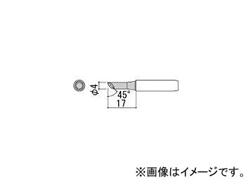 /HAKKO  4C 900MT4C(2554887) JAN4962615503191