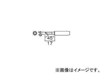 /HAKKO  4C ̤Τ 900MT4CF(2554895) JAN4962615503214
