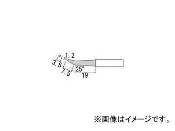 /HAKKO  H 900MTH(2554950) JAN4962615503238