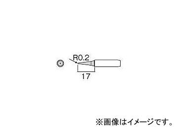 /HAKKO  I 900MTI(1279165) JAN4962615005749