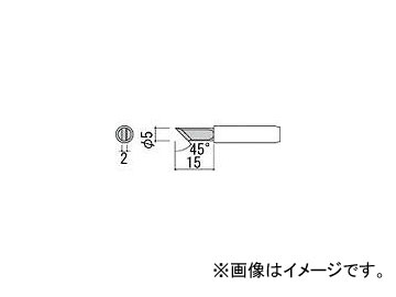 /HAKKO  K 900MTK(1279203) JAN4962615005756