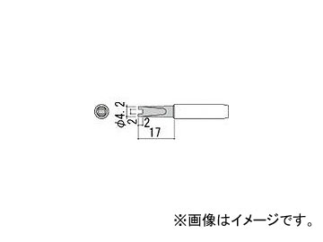 /HAKKO  RT 900MTRT(2554984) JAN4962615503269