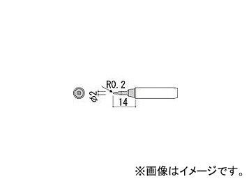 /HAKKO  SB 900MTSB(2554925) JAN4962615503382