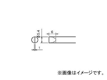 ŵ ؤ 5.4D RX80HRT5.4D(3059782) JAN4975205563819