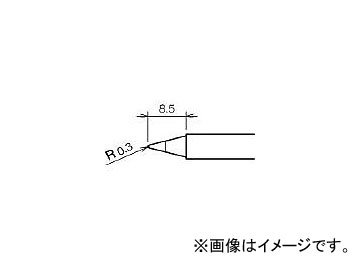 ŵ ؤ B RX80HRTB(3059740) JAN4975205563703