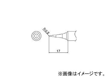 /HAKKO  I T19I(4096479) JAN4962615038808