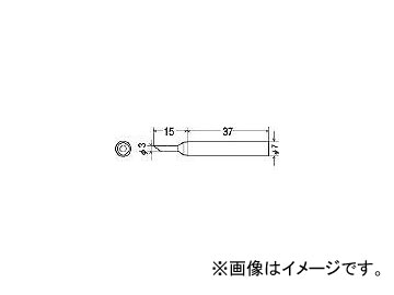 ŵ ؤ 3C PX2RT3C(3059685) JAN4975205560986
