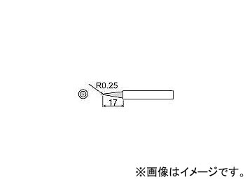 /HAKKO  BI 980TBI(2816814) JAN4962615501906
