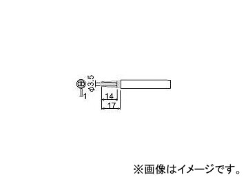 /HAKKO  D 980TD(2816822) JAN4962615002601