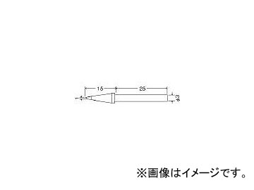 ŵ ؤSBCCS-21/31 CS2030RTSBC(3642160) JAN4975205560498