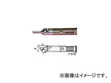 /HOSHO ϥǥץü2mm45 600103(3058956) JAN4933505600047