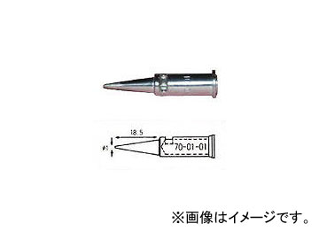 /HOSHO 7090ü1mm 700101(2765055) JAN4933505700112