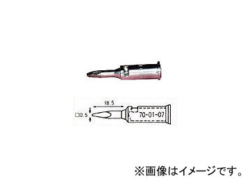 /HOSHO 7090ü0.5mmͳѷ 700107(3058981) JAN4933505700174