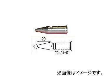 /HOSHO 150150ü3mm 720101(3058999) JAN4933505720110