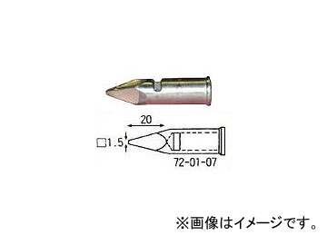 /HOSHO 150150ü1.5mmͳѷ 720107(3059014) JAN4933505720172