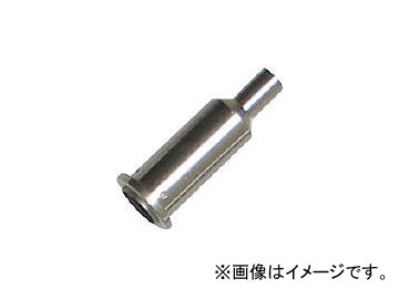 󥸥˥/ENGINEER SK-70꡼ѥۥåȥ֥å SK83(4001591) JAN4989833050832