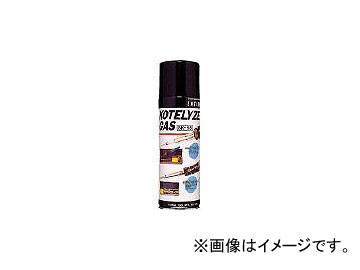 󥸥˥/ENGINEER ѥ 480ml SK95(3688429) JAN4989833050955