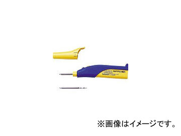 /HAKKO  B T11B(2845521) JAN4962615015205