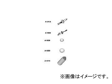 /HAKKO ҡ 24V-50W A1313(3678610) JAN4962615516221