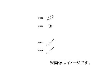 /HAKKO ݸѥ B1723(3678717) JAN4962615523656