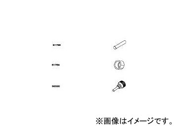 /HAKKO ޥʥå B1784(3678733) JAN4962615524165