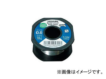 ۡ/HOZAN ե꡼ϥ 100g HS302(2977613) JAN4962772053027