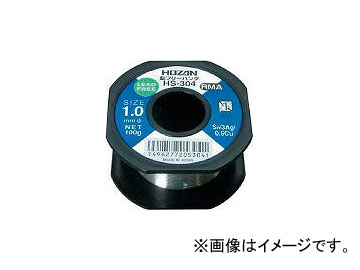 ۡ/HOZAN ե꡼ϥ 1.0mm/100g HS304(2977621) JAN4962772053041