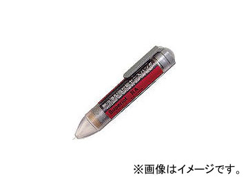 󥸥˥/ENGINEER RA̵ϥ 0.6mm SWA06(4002245) JAN4989833040062
