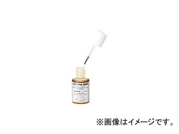 /HAKKO ϥåFS-200 եå 20ml FS20001(3678806) JAN4962615009549