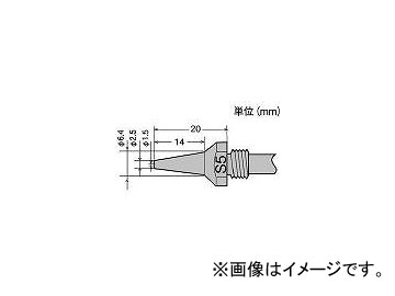 ŵ إΥ1.5 TP100200NS5(3985709) JAN4975205630207