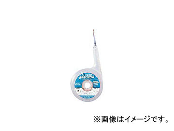 ŵ ۼ2.5mmĹ2m CP25Y(3642071) JAN4975205310208