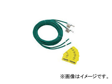 ۡ/HOZAN  F127(4074076) JAN4962772091272