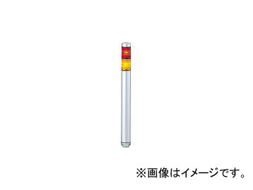 ѥȥ饤/PATLITE ѡLEDĶ MP202RY(3334104)