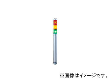 ѥȥ饤/PATLITE ѡLEDĶ MP302RYG(3334112)