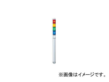 ѥȥ饤/PATLITE ѡLEDĶ MP502RYGBC(3334139)