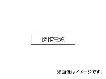 ޡ/AIMARK ûŸ 10402 N1044(3917991) JAN4560343370254