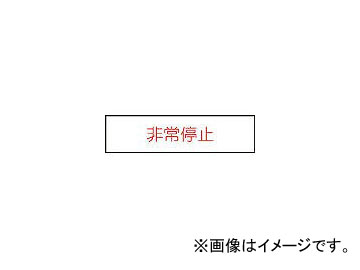ޡ/AIMARK û 10402 N1045(3918009) JAN4560343370261