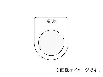 ޡ/AIMARK ܥ/쥯ȥå(ᥬ) Ÿ  22.5 P221(3918017) JAN4560343370018