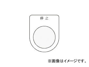 ޡ/AIMARK ܥ/쥯ȥå(ᥬ)   22.5 P223(3918033) JAN4560343370032