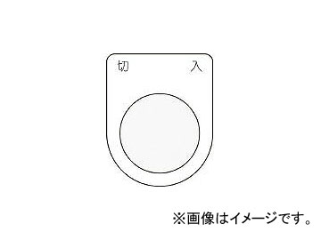 ޡ/AIMARK ܥ/쥯ȥå(ᥬ)    22.5 P224(3918041) JAN4560343370049