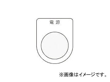 ޡ/AIMARK ܥ/쥯ȥå(ᥬ) Ÿ  25.5 P251(3918084) JAN4560343370087