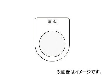 ޡ/AIMARK ܥ/쥯ȥå(ᥬ) ž  25.5 P252(3918092) JAN4560343370094