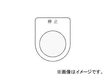 ޡ/AIMARK ܥ/쥯ȥå(ᥬ)   25.5 P253(3918106) JAN4560343370100