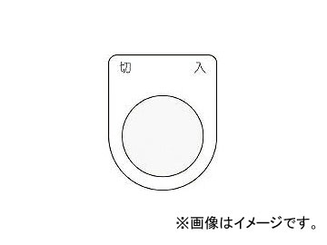 ޡ/AIMARK ܥ/쥯ȥå(ᥬ)    25.5 P254(3918114) JAN4560343370117