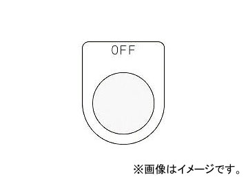ޡ/AIMARK ܥ/쥯ȥå(ᥬ) OFF  25.5 P256(3918131) JAN4560343370131